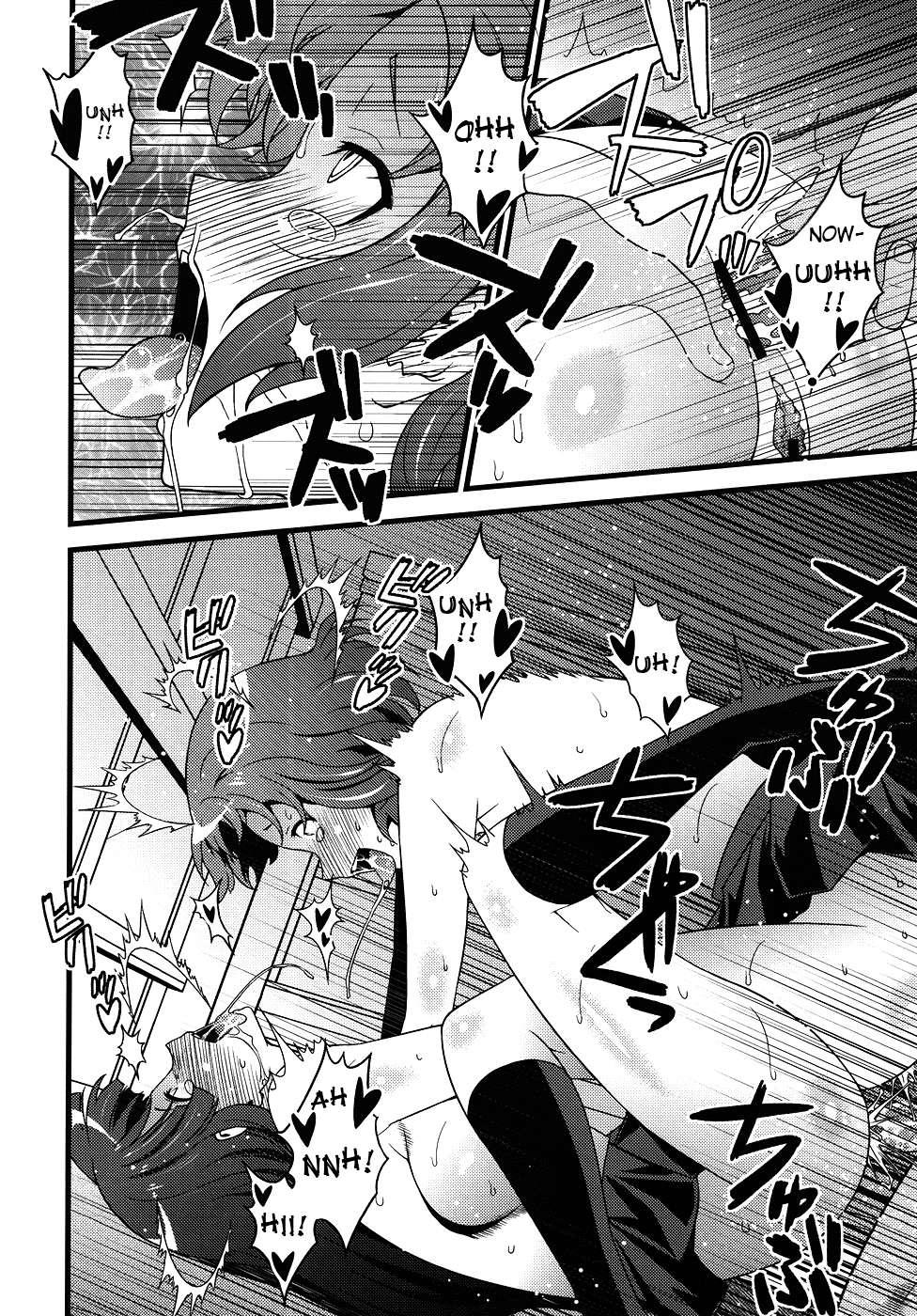 Vanula Ice Chapter 1000 Page 20